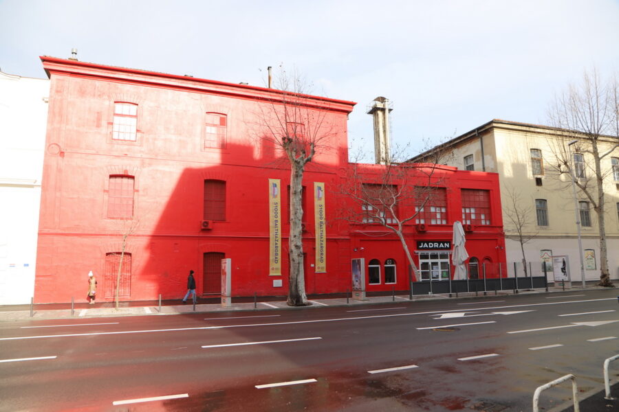 The Museum of Modern and Contemporary Art in Rijeka